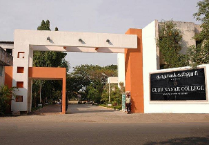 Guru Nanak College (GNC Velachery)